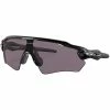 Oakley Oakley Radar EV XS Path Sunglasses -Vélos Remise Black201 6