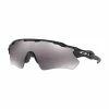 Lunettes De Soleil Oakley Radar EV Path (verres Prizm Noirs) 1 Lunettes De Soleil Oakley Radar EV Path (verres Prizm Noirs) -Vélos Remise Oakley Radar EV Path Prizm Black Internal Polished Black NotSet OO9208 5238