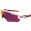 Lunettes De Soleil Oakley Radar EV Prizm (route)