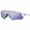 Lunettes De Soleil Oakley Radar EV Path Prizm Snow (blanches) -Vélos Remise Oakley RadarEVPathWhitePrizmSnowSunglasses201