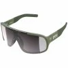 POC Aspire Sunglasses Road 2 POC Aspire Sunglasses Road -Vélos Remise POC Aspire Sunglasses Road Sunglasses Epidote Green 2022 ASP20121455VSI1