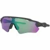 Oakley Radar EV Path Steel Prizm Road Jade Sunglasses -Vélos Remise Radar20EV20Path201